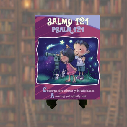 SALMO 121 LIBRO INFANTIL